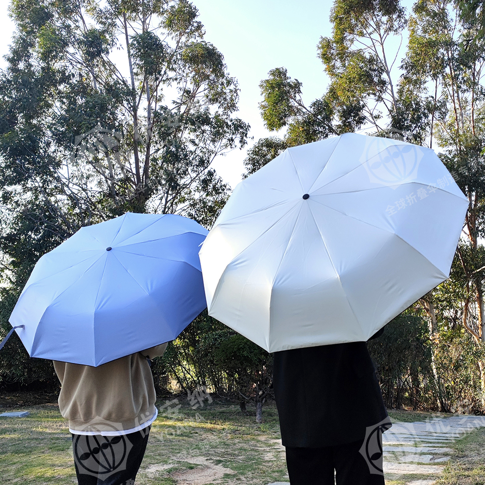 三折奶油色晴雨伞